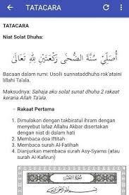 Tata cara sholat dhuha lengkap dengan doa sholat dhuha beserta dzikir setelah sholat dhuha. Panduan Solat Dhuha For Android Apk Download