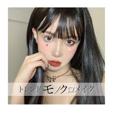 秘密 mimi s instagram photo トレンドモノクロメイク little ondine アイライナー 1800 光をまとったモノクロメイク に使用したのはメイクを彩るカラーアイライナー ウォータ カラーアイライナー ヘアメイク アイライナー