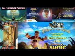 Bonga chatog new santali short film 2021. Rudra Boom Chik Chik Boom All Movies List Rudra All Movie List Youtube