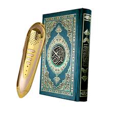 Aplikasi quran digital terkini dalam bahasa melayu. Al Quran Digital
