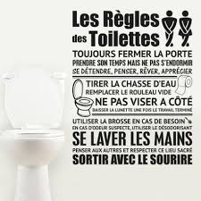 Epingle Sur Sticker Pour Decorer Sa Maison