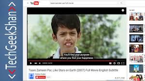 How To Download Subtitles Cc From Youtube Subtitled Like Stars On Earth Youtube