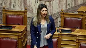 Η υφυπουργός παιδείας, σοφία ζαχαράκη μιλά για τις προτεραιότητες που έχει θέσει η κυβέρνηση για το ζήτημα του ανοίγματος των σχολείων, της ύλης, των πανελληνίων και των άλλων θεμάτων που αφορούν στην παιδεία. Ti Dhlwse H Yfypoyrgos Paideias K Zaxarakh Sto Skai Gia To Anoigma Kai Th Leitoyrgia Twn Sxoleiwn Alt Gr