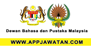 Dewan bahasa dan pustaka dengan ini mempelawa warganegara malaysia yang berkelayakan dan berumur tidak kurang daripada 18 tahun pada tarikh tutup iklan jawatan untuk memohon jawatan yang berikut: Jawatan Kosong Kerajaan 2017 Di Dewan Bahasa Dan Pustaka Malaysia 4 September 2017 Appjawatan Malaysia