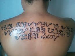 Baybayin tattoo designs (set) · filipino tattoos and piercings (group) in baybayin by ~2sai4 on deviantart. 70 Famous Alibata Tattoos