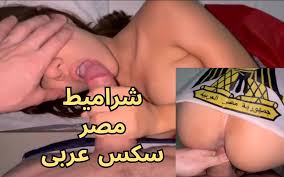 سكس مصري - مومس مصرية فاجرة تتناك وتتحدث في الهاتف