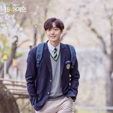 Starring lee do hyun and go min si, youth of may readies to paint an evocative romance story next month. Lee Do Hyun Channels High School Basketball Star Crush In 18 Again Teasers Kdramadiary