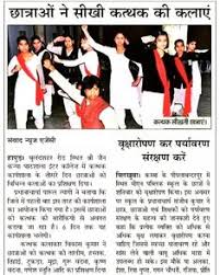 9:39 bilash gaming recommended for you. Vikash Kumar Vikashguinnesswr Profile Pinterest