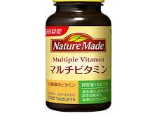 ビタミン・ミネラルのサプリメントの画像