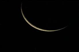In this case, both sides of the divide are divided over the syed khalid shaukat, national coordinator, and moon sighting consultant to isna. Uae Sets Up Moon Sighting Committee To Confirm End Of Ramadan Arabianbusiness