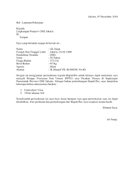 Surat lamaran yang menggunakan bahasa inggris ala kadarnya saja tentu tidak cukup. Surat Lamaran Kerja Ali Saugi