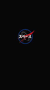 Download Nasa Japan Wallpaper By Reiconcept Ee Free On Zedge Now Browse Millions Of Popul In 2021 Iphone Wallpaper Japan Nasa Wallpaper Japanese Wallpaper Iphone