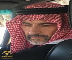 Check spelling or type a new query. Ø§Ù„Ø£Ù…ÙŠØ±Ø© Ø±ÙŠÙ… ØªÙ†Ø´Ø± ØµÙˆØ±Ø© Ø­Ø¯ÙŠØ«Ø© Ù„ÙˆØ§Ù„Ø¯Ù‡Ø§ Ø§Ù„Ø£Ù…ÙŠØ± Ø§Ù„ÙˆÙ„ÙŠØ¯ Ø¨Ù† Ø·Ù„Ø§Ù„ Ø¨Ø¹Ø¯ Ø®Ø±ÙˆØ¬Ù‡ Ù…Ù† Ø§Ù„Ø±ÙŠØªØ² Ù…Ø¬ØªÙ…Ø¹ Ø±Ø¬ÙŠÙ…