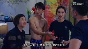 New practical chinese reader 2 lesson 20: 5eh8543ze9egim