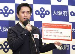 The latest tweets from 大阪大学 (@osaka_univ). Qp2srd7o5zzcym