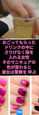 ボード 笑 のピン