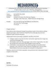 Surat permintaan informasi produk atau jasa bahasa inggris. Contoh Surat Penawaran Kontrak Media