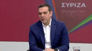 Check spelling or type a new query. Ale3hs Tsipras Otan Eipa H Elpida Erxetai Ennooysa Thn Tragoydistria To Batraxi