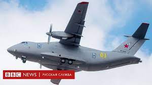 26 июня окб ильюшина направило в оао «климов. Tezxwkxmvku3nm