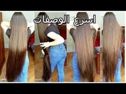 اوعي ترميه ستندمين ضعيه لفراغات شعرك والصلع سينمو ليل ونهار بسرعة البرق وببلاش youtube beauty care beauty skin care routine beauty skin