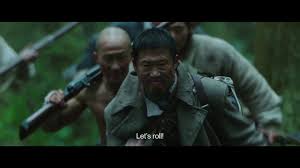 Trhiller tv movie tv show uncategorized war war & politics western wuxia youth. The Battle Roar To Victory 2019 Youtube