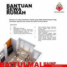 Adalah satu produk khusus yang. Baitulmal Maiwp Skim Bantuan Deposit Sewa Rumah Dan Sewa Rumah Bulanan Baitulmal Maiwp Skim Bantuan Ini Bertujuan Untuk Membantu Golongan Asnaf Di Wilayah Persekutuan Bagi Meringankan Beban Kewangan Mereka Untuk Membayar
