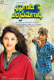 He's already in prison when he commits all but one of his many murders, and in solitary for most of that time. Watch Or Download Krishna Gaadi Veera Prema Gaadha Full Hindi Movie In Hd 720p Full Movies Telugu Movies Online Hindi Movies