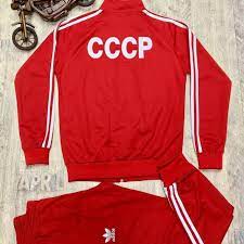 Продажа спортивных костюмов с символикой ссср. Sportivnyj Kostyum Adidas Sssr Cena 120 Rub Kupit V Gomele Deal By Id 125917693