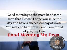 30 Sweet Good Morning Husband Messages And Quotes Events Greetings I love my husband quotes can be spoken, written down, or presented in some creative way.