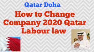 Welcome To Qatar Labor Law Latest Update In 2021 Labor Law Forced Labor Private Sector