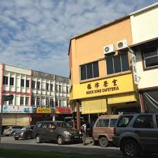 Lot 5367, q130b, marbel garden, 93200 kuching, sarawak, malaysia. Jalan Ang Cheng Ho Road In Kuching
