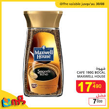 Maxwell's house is located in barmouth, 100 metres from barmouth beach, in an area where maxwell's house. Mg Ù…Ù† Ø§Ù„ÙŠÙˆÙ… Ø­ØªÙ‰ 30 Ø£ÙˆØª Mg ØªÙˆÙØ±Ù„ÙƒÙ… Ù‚Ù‡ÙˆØ© Maxwell House Ø¨ Facebook