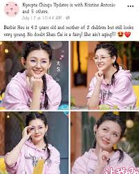 姍姍 (shan shan), 大s (big s). It Seems Like Taiwanese Jnb Jerry Yan And Barbie Hsu Facebook