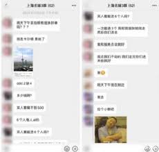 We did not find results for: åˆ«çœ‹ååª›ç¾¤äº† å¾å­æ·‡å¦ˆå¦ˆæ‰æ˜¯åŸ¹å…»è±ªé—¨åª³å¦‡çš„æ•™è‚²æ¨¡æ¿ å£¹è¯»