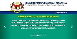 Berikut adalah info lanjut tentang syarat kelayakan. Kemasukan Prasekolah Tahun 2020 Semak Sekolah Kebangsaan Jengka Pusat 2 Facebook