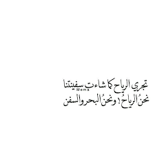 Quotesmema Words Quotes One Word Quotes Postive Quotes
