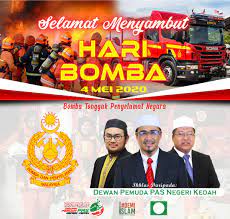 Ets2 bomba water tanker skin mod. Selamat Hari Bomba Buat Seluruh Anggota Bomba Di Malaysia Dewan Pemuda Pas Kedah