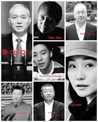 32 people suspected of being involved in harming Yu Menglong. Contributions  and corrections are welcome: ✍ 1. Xin Qi (Xin Xiaoxiong, rumored  illegitimate son of Cai Qi) 2. Fang Li (Director) 3.