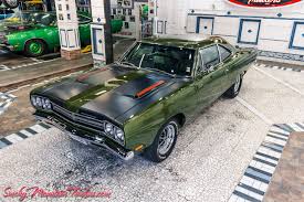 Image result for Ivy Green 1958 Plymouth