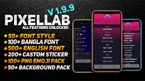 Also see how to convert apk to zip or bar. Pixellab Extra Dark Mod Apk 5000 Stylish Font 500 Stickers With Many More Features Fahad Creation
