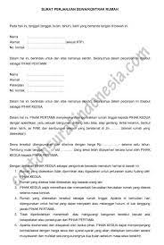Surat perjanjian kontrak rumah akan membuat pihak penyewa dan yang menyewakan dilindungi oleh hukum. 10 Contoh Surat Perjanjian Sewa Kontrak Yang Baik Dan Benar