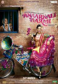Watch swara bhaskar full movies here swara bhaskar is a good student | nil battey sannata. Anaarkali Of Aarah 2017 Imdb