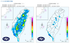 2021英仙座流星雨在哪看 ？ 直播+回放入口 ：入口1 | 入口2 七夕前夕，浪漫天象再次上演，全年最值得期待的流星雨归来了。8月13日，英仙座流星雨上演极大，如果天色晴朗、大气洁净，市民不妨到户外进行观赏，感受盛夏夜空浪漫的气氛。 8wg5wlfzrduy3m
