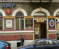 Specializari facultatea de farmacie din iași. Universitatea De Medicina Si Farmacie Iuliu Hatieganu Cluj Napoca Pareri Contact Oferte De Preturi Student Pe Net