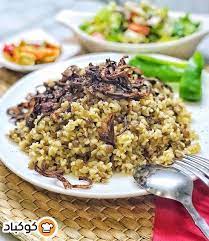 مجدرة البرغل بالصور من Sawsan Abueljubain Recipe Food Grains Rice