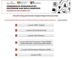 Iklan permohonan kemasukan ke ua, politeknik, kolej komuniti dan ilka bagi program pengajian lepasan spm sesi akademik 2019/2020 akan pemohon lepasan spm diwajibkan mengemukakan permohonan kemasukan ke ua, politeknik, kolej komuniti dan ilka melalui sistem upuonline. Borang Permohonan Kolej Komuniti 2018 Semua Pemohon Yang Berkelayakan Spm Tahun 2020 2019 Dan 2018 Berpeluang Untuk Mengemukakan Permohonan Kemasukan Ke Universiti Awam Ua