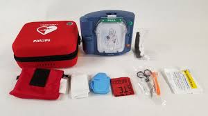 Find many great new & used options and get the best deals for philips m5066a heartstart onsite aed defibrillator at the best online prices at ebay! Used Philips Heartstart Onsite M5066a Defibrillator For Sale Dotmed Listing 2921612