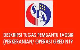 Pegawai sedang berkhidmat dalam perkhidmatan pembantu tadbir (perkeranian/ operasi), pembantu setiausaha pejabat, pembantu tadbir (kewangan), pemeriksa cap jari dan pegawai khidmat pelanggan adalah. Senarai Tugas Pembantu Tadbir Perkeranian Operasi Gred N19 Index My