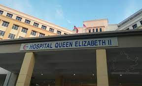 Smc accident & emergency unit: Hospital Queen Elizabeth Ii Terkawal Tak Lumpuh Dr Adham Sabah Post