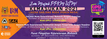 Usm menawarkan sebanyak 70 program pengajian di peringkat ijazah sarjana muda. School Of Mechanical Engineering Usm 1 455 Fotos Hochschule Und Universitat Usm Engineering Campus 14300 Nibong Tebal Penang Malaysia